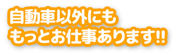 画像キーワード