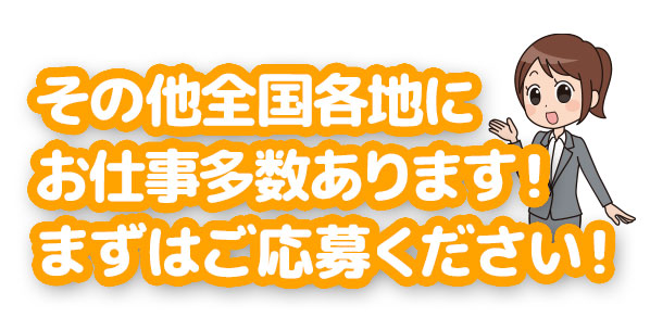 画像キーワード