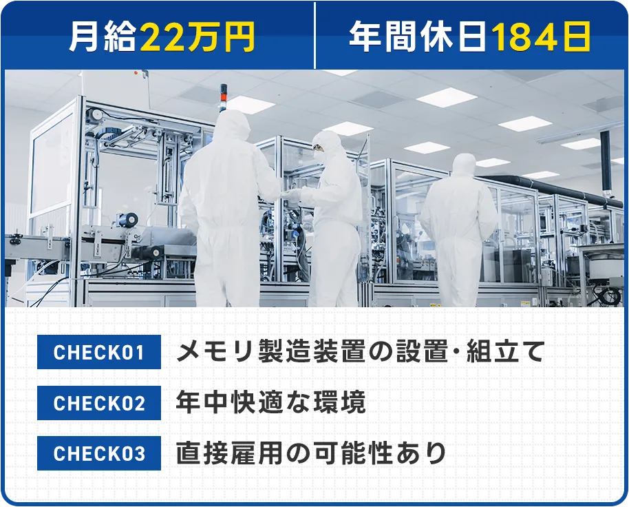 案件4