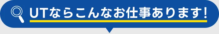 案件例