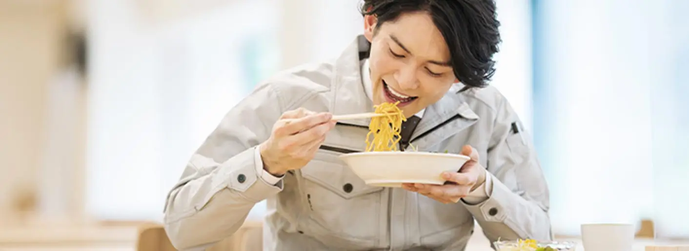 お財布にも嬉しい!充実の社食