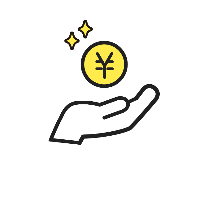 給与日払い可能!